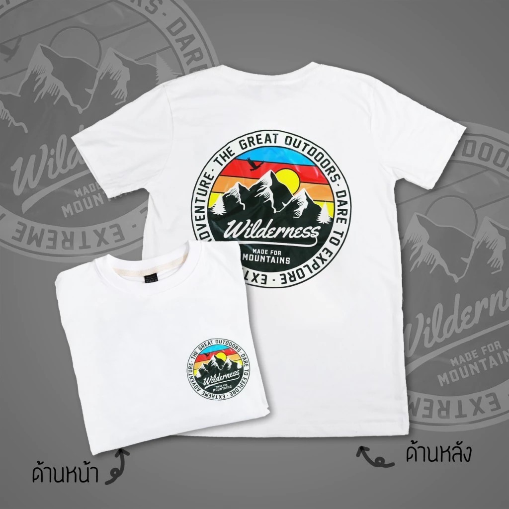 เสื้อยืด เสื้อยืดไซส์ใหญ่ รอบอก 7TCC ลาย ภูเขา ผ้าคอตตอนแท้ สินค้าพร้อมส่งS-3XL