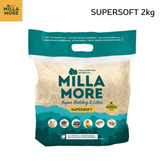 MILLAMORE - วัสดุรองกรงเกรดพรีเมียม ปลอดภัย ไม่มีฝุ่น ทำจากไม้แอสเพนธรรมชาติ (Premium, Supersoft)