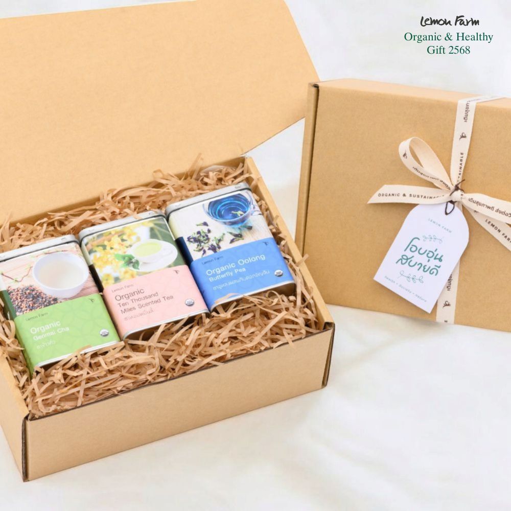 ชุดของขวัญสุขภาพ ชุดชาเบลนด์อินทรีย์ 3 ชนิด Lemon Farm Organic Tea (ซองชง) / ของขวัญให้ผู้ใหญ่