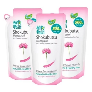 2แถม1ครีมอาบน้ำ shokubutsu ขนาด400- 500 มล