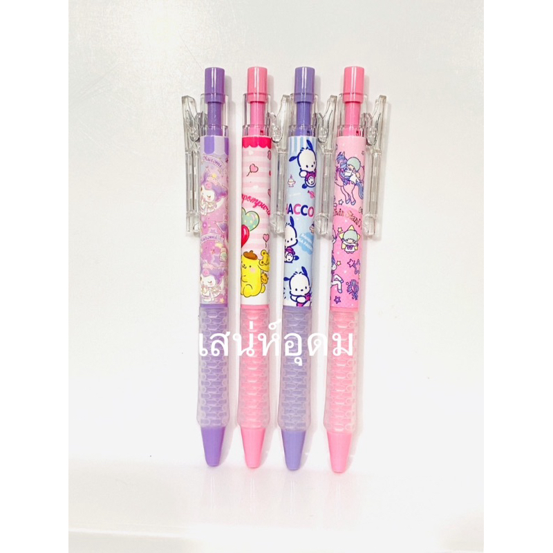 ปากกาเจล งานแท้ VS หมึกน้ำเงิน หัวปากกา 0.5mm (ราคา 1 แท่ง)