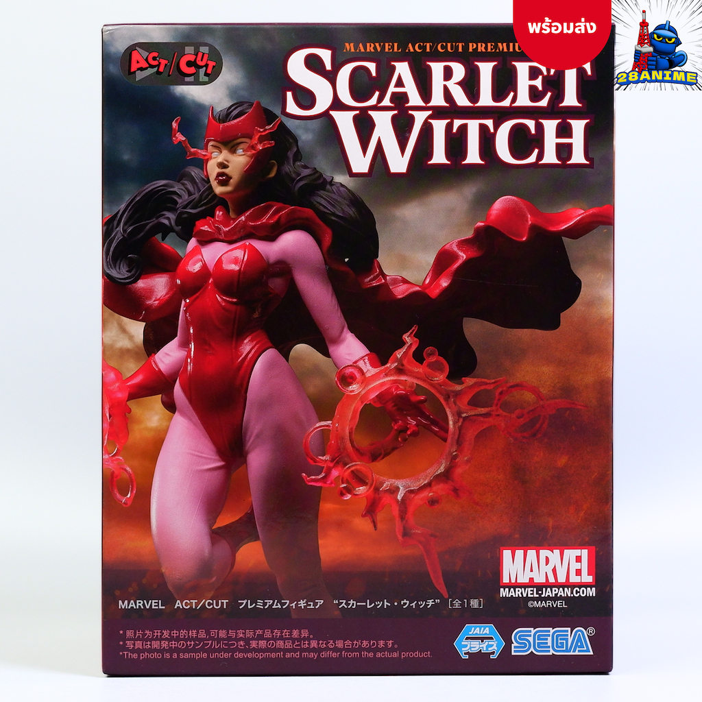 (พร้อมส่ง) Avengers - Scarlet Witch - ACT/CUT Premium Figure (SEGA)