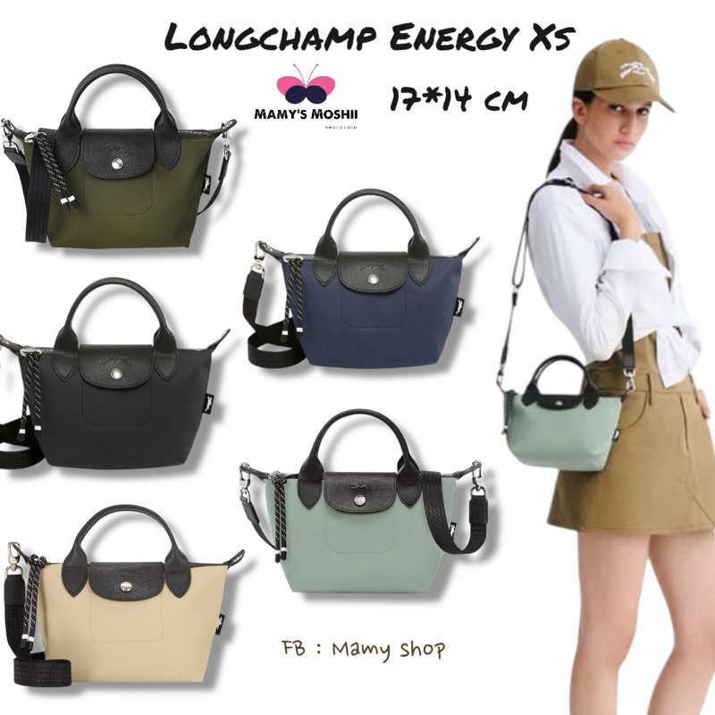 Longchamp Energy size Xs crossbody 17*14 cm ✅พร้อมส่ง