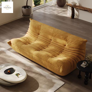 Trikings หลายฟังก์ชัน พักผ่อน โซฟาหนอน โซฟาราคาถูก