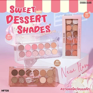 HF725 ซีเวนน่า คัลเลอร์ส สวีท ดิเซิร์ท เชดส์ อาย พาเลท อายแชโดว์ Sivanna Colors Sweet Dessert Shades Eye Palette