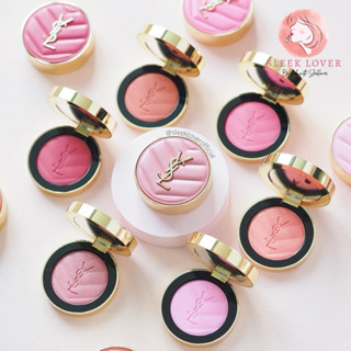 [เหลือ 1,352.- 