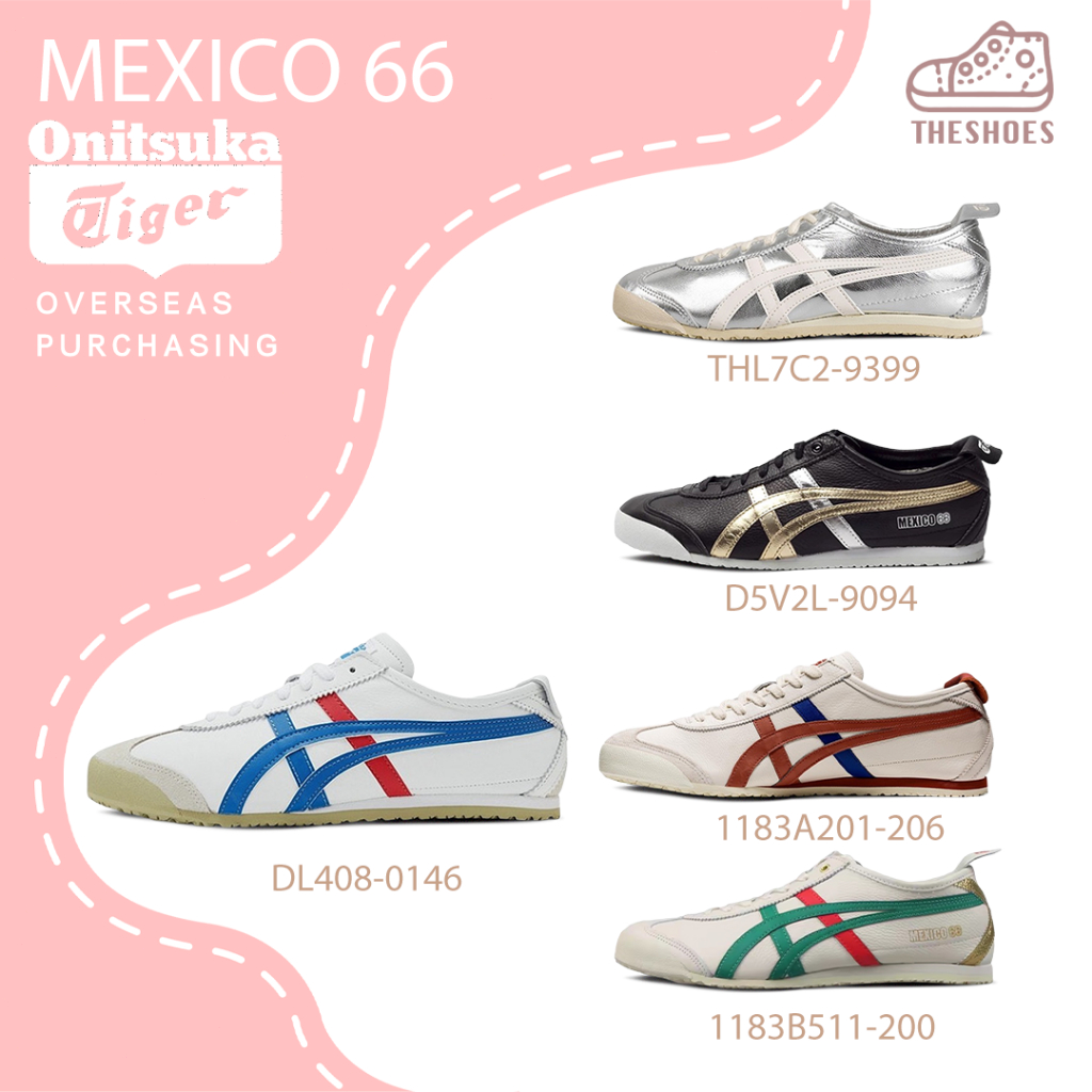 Onitsuka tiger MEXICO 66 รองเท้ากีฬา ของแท้100% DL408-0146/THL7C2-9399/D5V2L-9094/1183A201-206 ทันสม