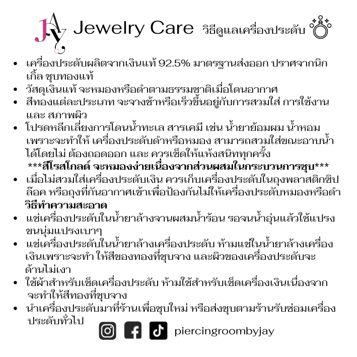 Piercingroom by Jay จิว/ต่างหูสำหรับผิวแพ้ง่าย Flower CZ ตุ้งติ้ง เงินแท้ (ราคาต่อชิ้น) - รูปที่ 7