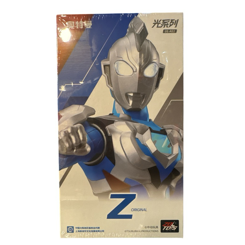 (พร้อมส่งไทย) ZDTOY Ultraman Z original