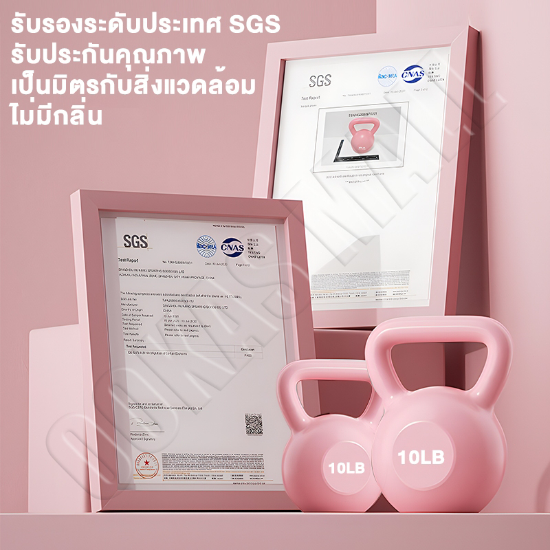 Ookas เคตเทิลเบล เคตเทิลเบลล์ แคทเทิลเบล Kettlebell 2kg/4kg/6kg/8kg ยกน้ำหนักเคตเทิลเบล ลูกตุ้ม - รูปที่ 4