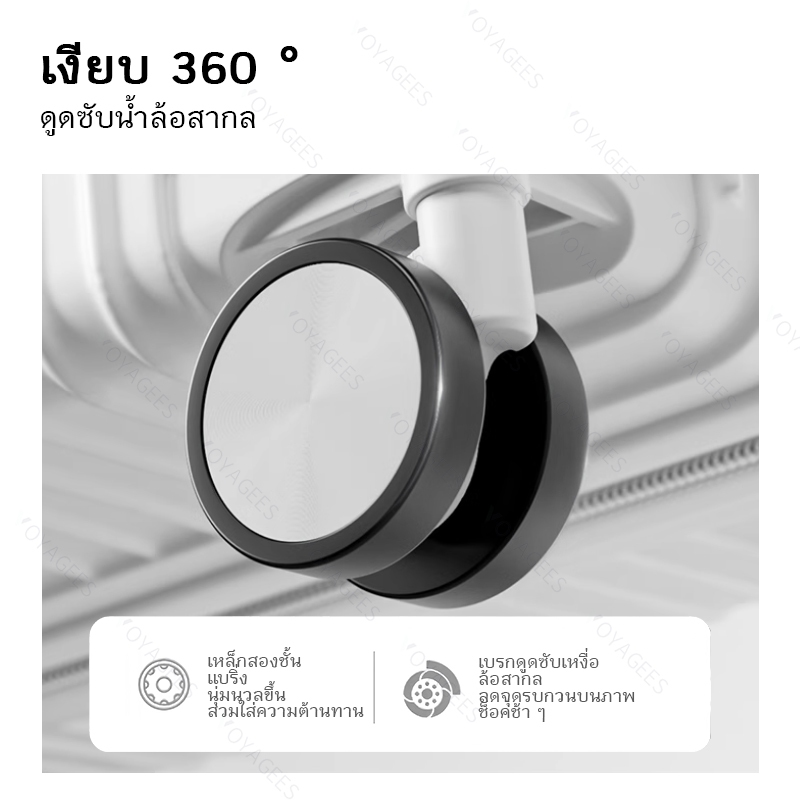 กระเป๋าเดินทาง 20/24/28นิ้ว พร้อมตะขอ PC+ABS มีซิปรุ่นซิปล็อครหัสได้ เบา กระเป๋าล้อลาก กระเป๋าเดินท การชาร์จไฟ USB