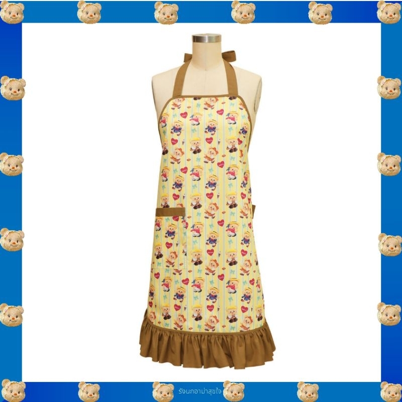 Butterbear พร้อมส่ง📦 NaRaYa x Butterbear ผ้ากันเปื้อน + 🛍ถุงกระดาษ ของแท้💯จากshop