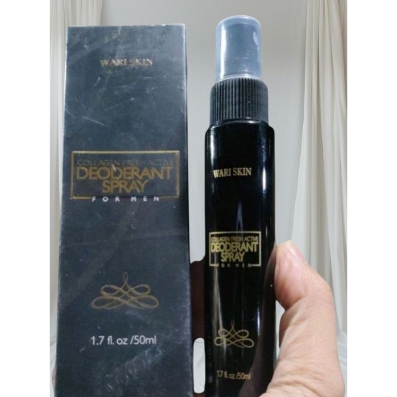 WARI SKIN วาริ สกิน  สเปรย์ ฟอร์ เมน น้ำหอมสเปรย์ระงับกลิ่นกาย ด้วยสารสกัดจากคอลลาเจนที่มีคุณค่าและฟื้นฟูความสดชื่น