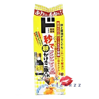(Live 50%) Teraoka Soy Sauce for Egg Dishes Original / Mentaiko / Korean Oil / Nori / Nama Tamago ซอสไข่ดาวญี่ปุ่น