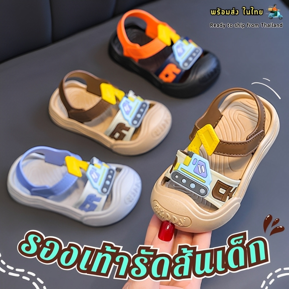 รองเท้ารัดส้นเด็ก รองเท้าลำลองเด็กผู้ชาย ใส่ได้ทุกโอกาส วัสดุยางนิ่ม พื้นมีกันลื่น พร้อมส่งในไทย ***