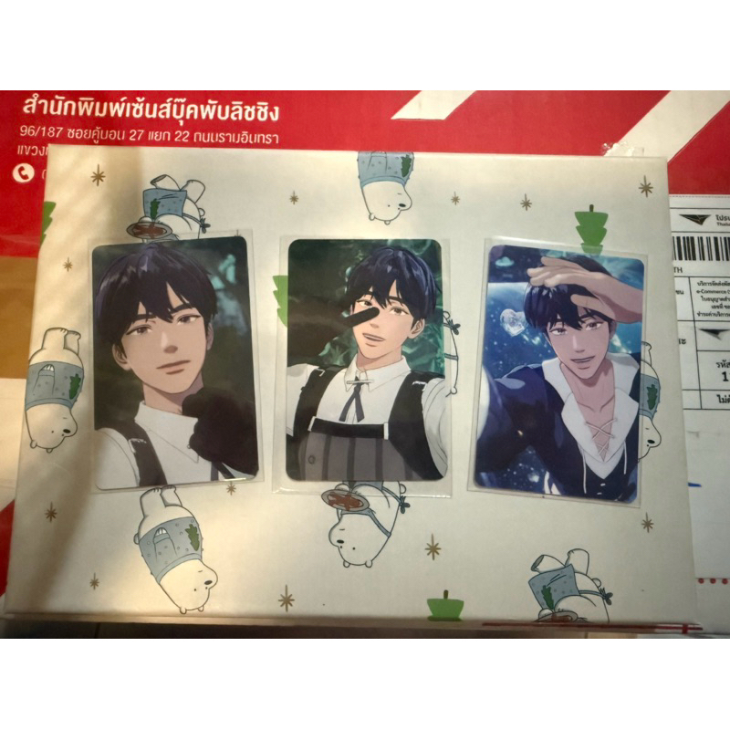 พร้อมส่ง ของสะสม การ์ด PLAVE YEJUN เยจุน