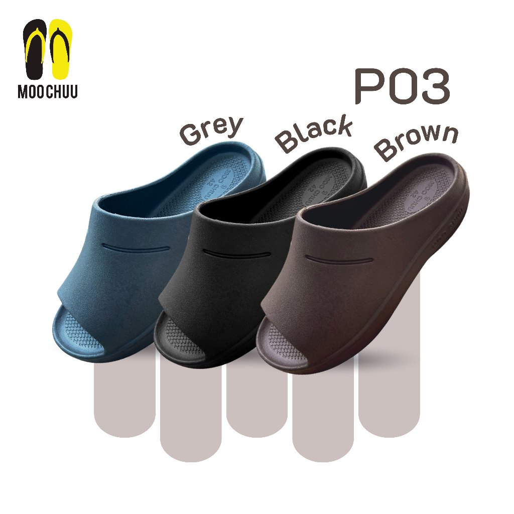 Moo Chuu Premium P03