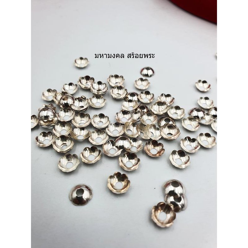 SLS047 ฝาครอบเงินเรียบ ขนาด 8 มิล จำนวน 5 คู่ สำหรับครอบเม็ดปะคำ ขนาด 8-10 มิล ตกแต่งสร้อยคอ สร้อยข้