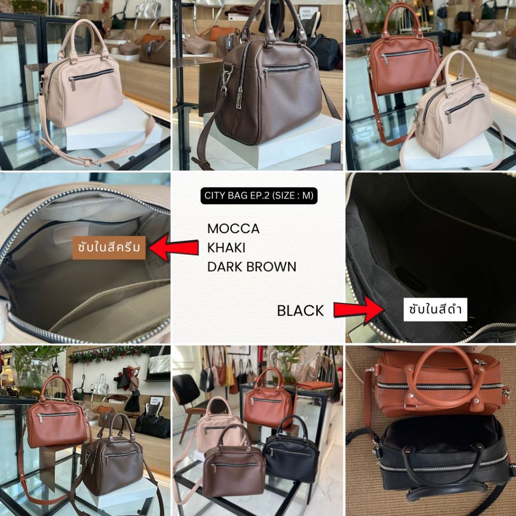 AWARINN กระเป๋าสะพายข้าง City bag Ep.2 / Size M  กระเป๋าทนทาน กันน้ำ เบา ไม่ต้องเปลี่ยนบ่อย - รูปที่ 4