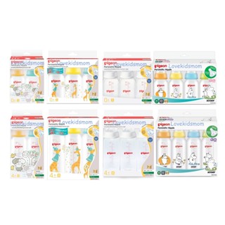 Pigeon(พีเจ้น)ขวดนมคอแคบ RPP พิมพ์ลาย/และไม่มีลาย 4oz. จุกมิ…