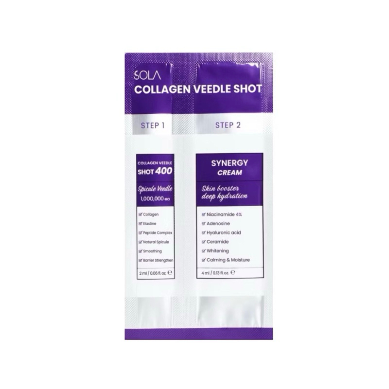 Sola Collagen Veedle Shot 6ml. โซล่าเซรั่ม เซรั่มเข็มเปิดผิว