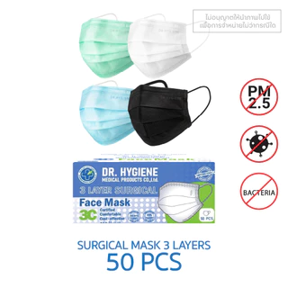 [Official] Dr. Hygiene Surgical Mask หน้ากากอนามัยทางการแพทย์ดร.ไฮจีน 3ชั้น (50ชิ้น/กล่อง)