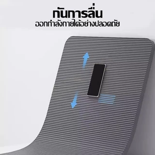 [ฟรีกระเป๋าโยคะ] เสื่อโยคะหนา 8-20 . Yoga mat กันลื่น ลดเสียงรบกวน แผ่นรองโยคะ NBR มีหลายสีให้เ