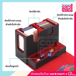 พร้อมส่ง✨กล่อง DECK แบบ 19 กล่องใส่การ์ดเกมส์ สะสมการ์ด Magnetic Deck box กล่องเดก แบบ19