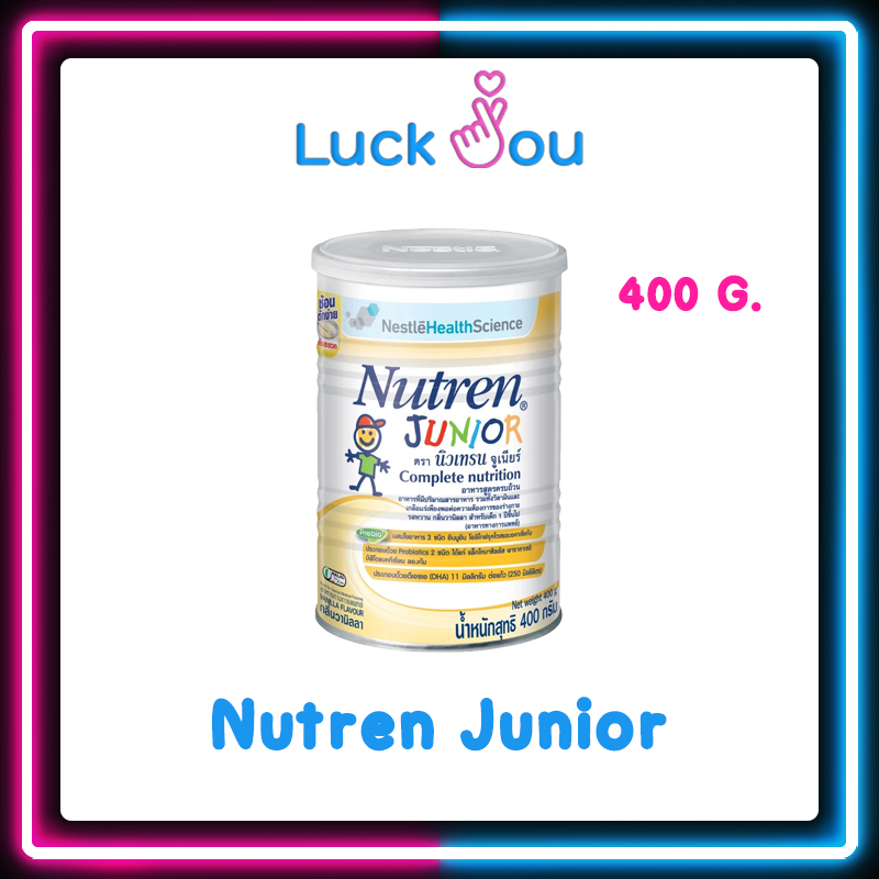 Nutren Junior 400 G นิวเทรน จูเนียร์