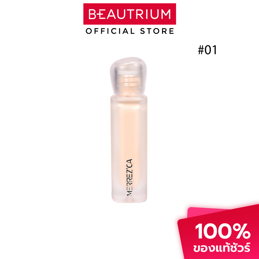 MERREZCA Silky Fit Liquid Concealer คอนซีลเลอร์ 7.5g