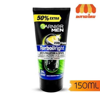 โฟมล้างหน้า การ์นิเย่ เมน โฟม Garnier Men Turbobright/ Acnofight/ Oil Control 150ml.
