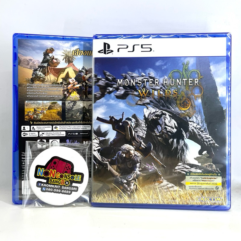 MONSTER HUNTER WILDS (PS5) โซน3 English.