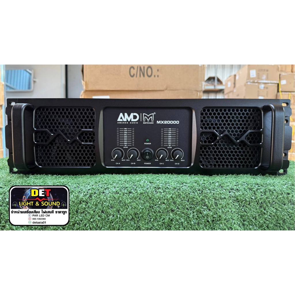 Martin MX-20000 4 CH แอมป์ มาตีน (คาปา 2 ชั้น) 1600 Watt @ 8 2,400 Watt @ 4  ขับซับ 18 นิ้วได้ 8 ดอก