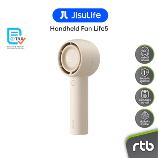 JisuLife Life5 พัดลมมือถือ Handheld Fan by RTB