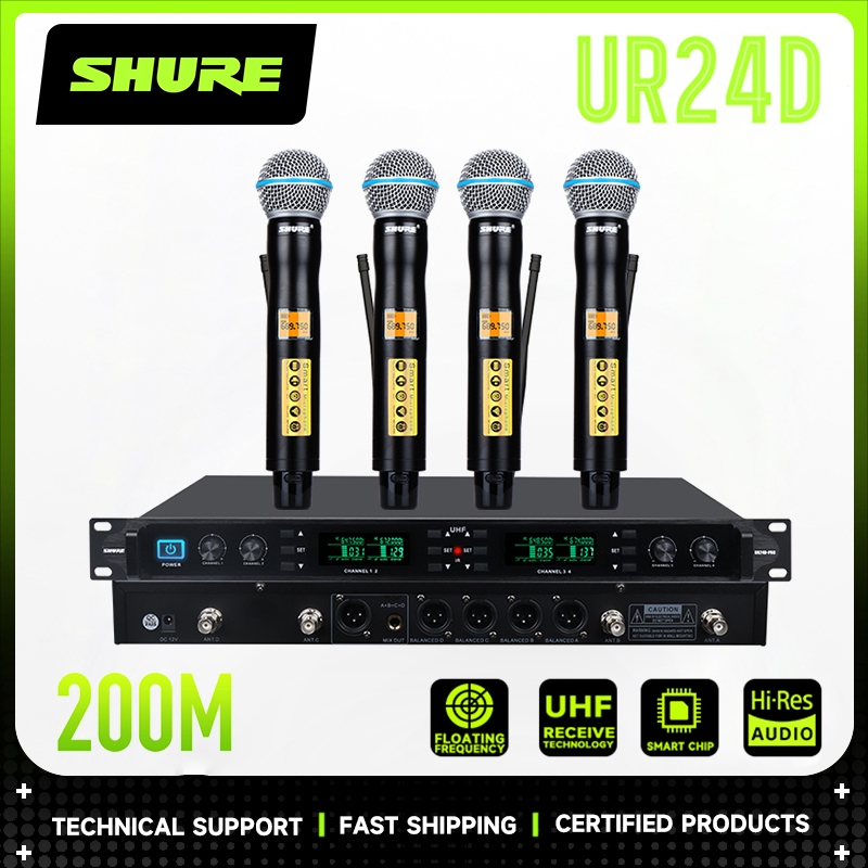 SHURE UR24D-PRO ไมโครโฟนไร้สายการแสดงบนเวทีระดับมืออาชีพ KTV FM ร้องเพลงบ้านเฉพาะ 4 เสาอากาศรับสัญญา