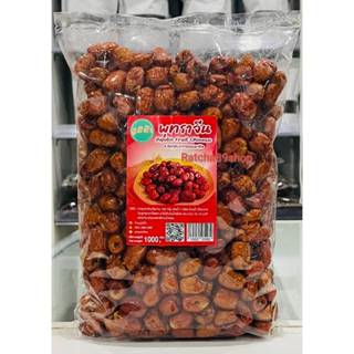 ++(ภูมิฟ้า) พุทราจีน Size 1000กรัม++