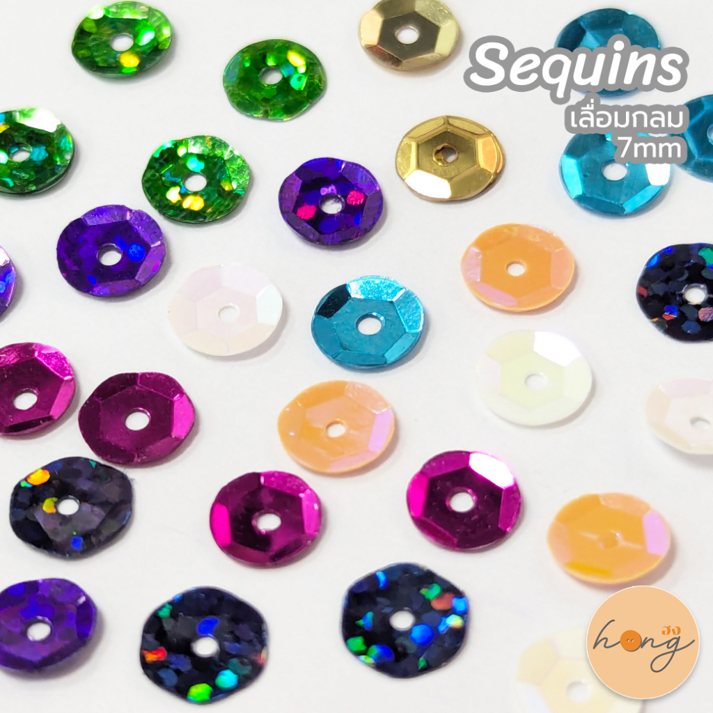 ☑️hongshop Sequins เลื่อมกลมตกแต่ง แฟชั่น ขนาด 7mm บรรจุ 25กรัม [พร้อมส่งในไทย]