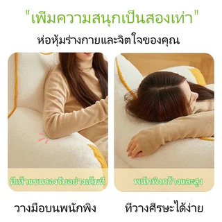 baby sofa โชฟาถูกๆ โซฟาขี้เกียจ Bean Bag ทรงหูแมว ที่นั่งเดี่ยว ผ้ากํามะหยี่เท็ดดี้ นุ่มสบาย พร้อมเม็ดโฟม ถอดออกได้