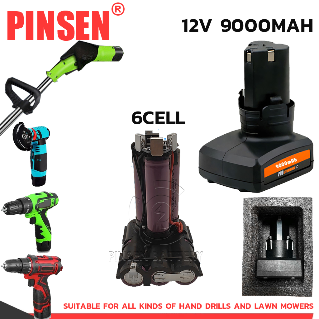 PINSEN 12V 9000mA แบต แบตลิเธียมไอออน แบตเตอรี่ ลิเธียม สว่าน เครื่องตัดหญ้า แบต