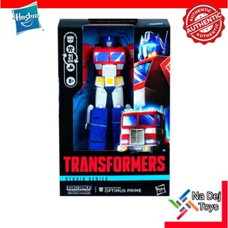 Transformers Studio Series Optimus Prime Devastation Deluxe …