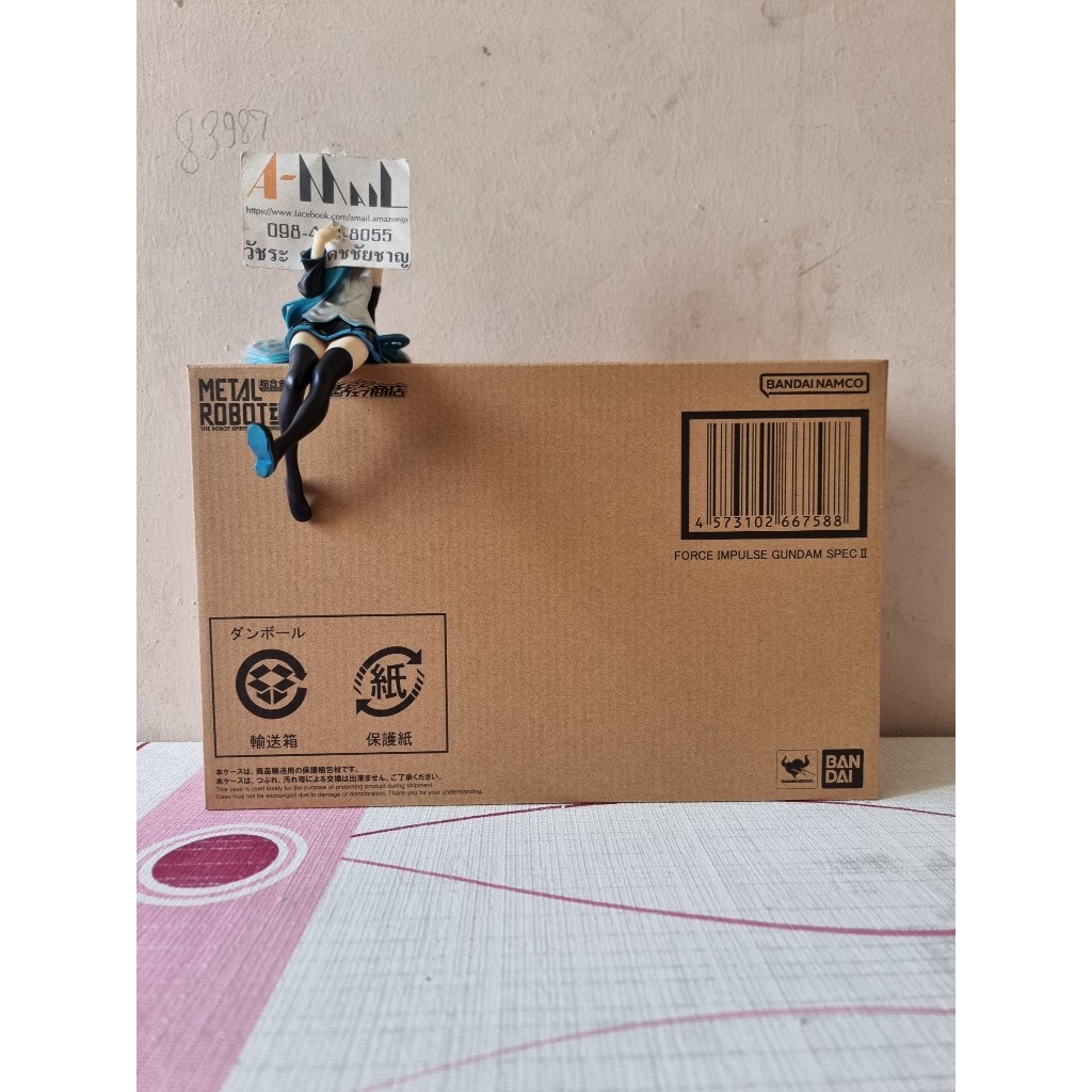 Bandai Metal Robot Spirits Force Impulse Gundam Spec II 4573102667588
