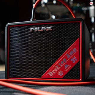 [ใส่โค้ดลด 1000บ.] Nux Mighty Lite BT MKII / Mighty Air / Mi…