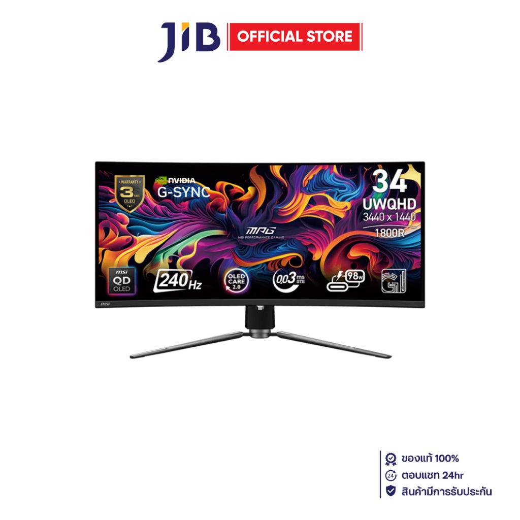 MONITOR (จอมอนิเตอร์) MSI MPG 341CQPX QD-OLED - 34.18 INCH QD-OLED 2K 240Hz G-SYNC COMPATIBLE USB-C 