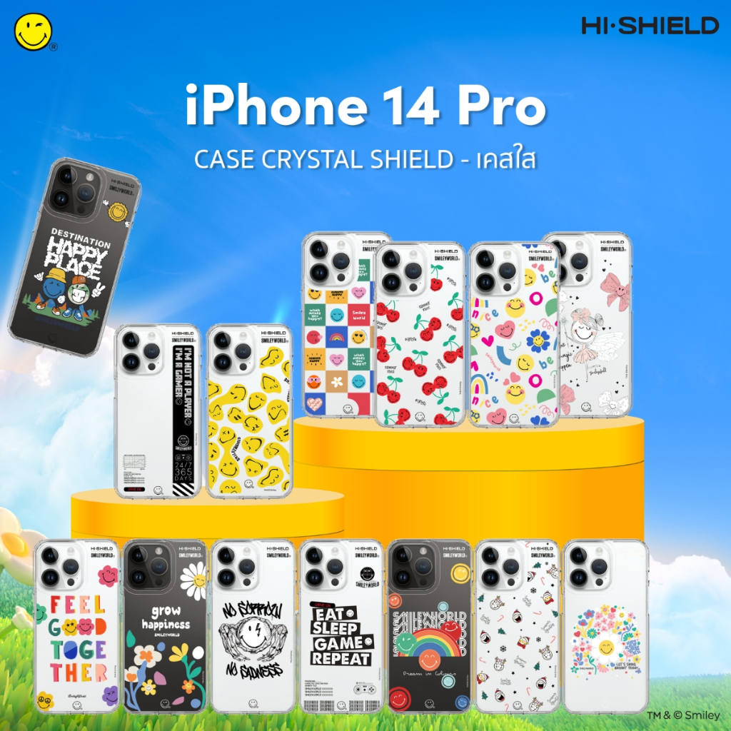 [for iPhone14 Pro] HI-SHIELD เคสมือถือใสกันกระแทก 1.5 เมตร เคสiPhone14 Pro ลิขสิทธิ์แท้ Smileyworld