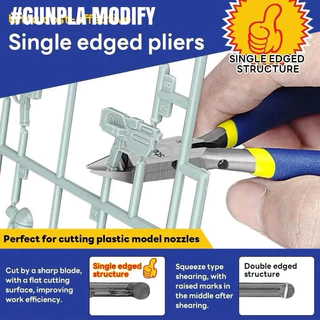 STEDI MS-104 คีมตัดคมเดียว Single Blade Pliers