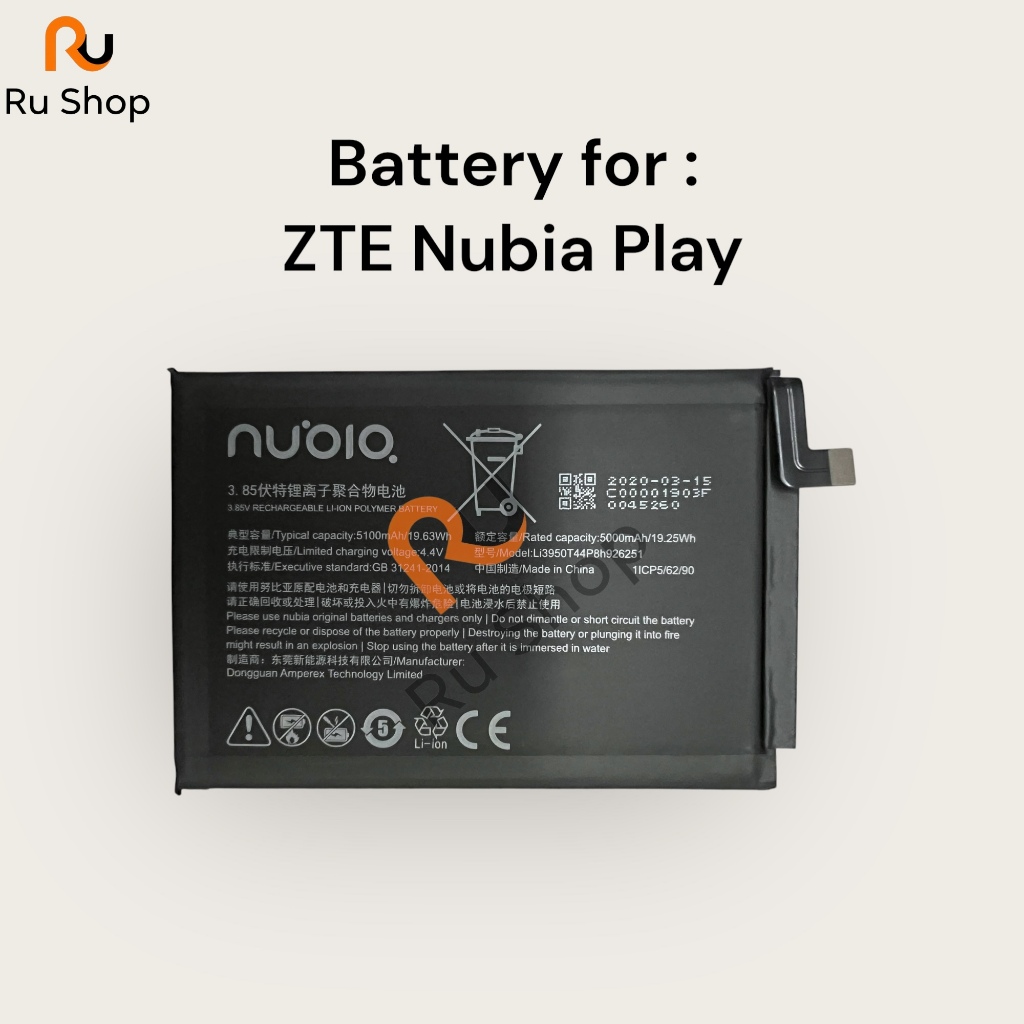 แบตเตอรี่ ZTE Nubia Play NX651J Li3950T44P8H926251 5100mAh