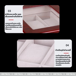 FYP กล่องนาฬิกา 3 5 6 10 12 20เรือน กล่องใส่นาฬิกา Watch Box
