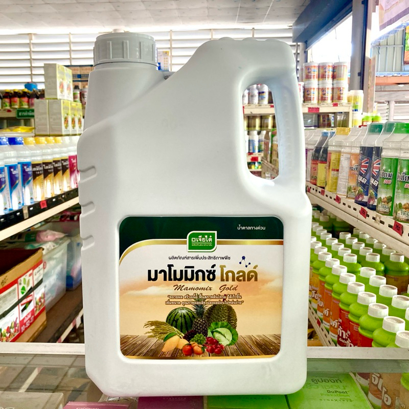 มาโมมิกซ์ โกลด์ น้ำตาลทางด่วน เจียไต๋ ขนาด 5 ลิตร