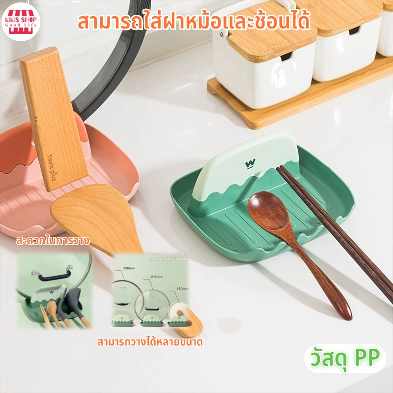 ที่วางฝาหม้อ ชั้นวางหม้อ ชั้นวางฝาหม้อปรับขนาดได้ชั้นวางหม้อ ชั้นวางฝาหม้อปรับขนาดได้ กล่องเก็บของในครัว ชั้นวางฝาหม้อ