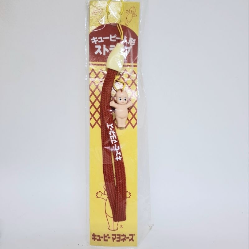 พวงกุญแจ สายรัด มายองเนสคิวพี Kewpie keychain